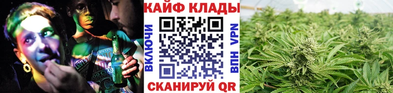 Где найти наркотики Агрыз Alpha-PVP Меф Конопля