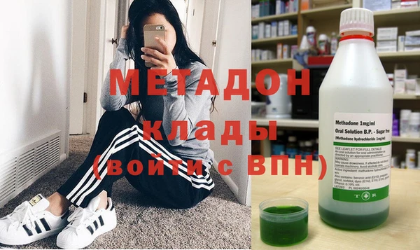 эйфоретик Абинск