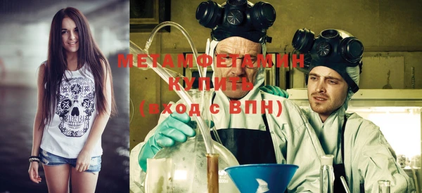 mdma Переславль-Залесский