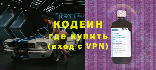 a pvp Валдай