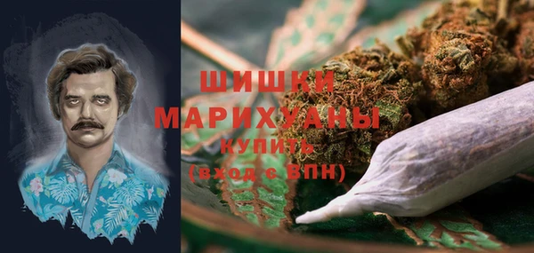 эйфоретик Абинск
