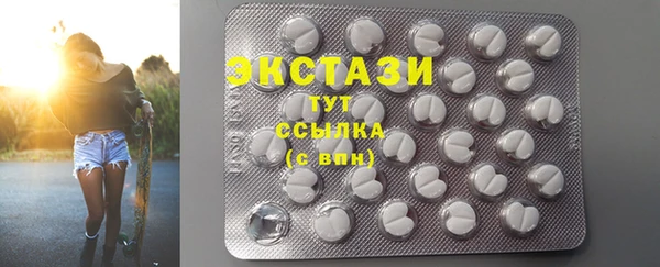 герыч Бутурлиновка