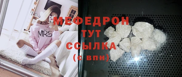 амф Пестово