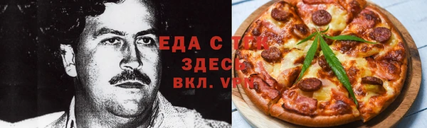 эйфоретик Абинск